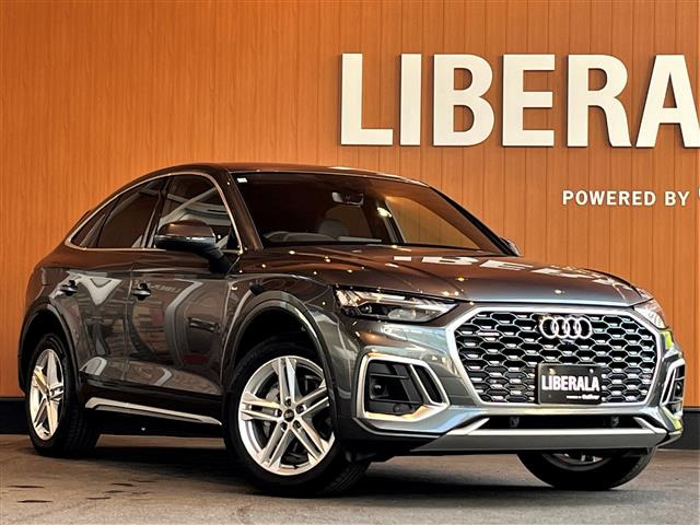 Q5スポーツバック 40 TDI クワトロ Sライン ディーゼル 4WD 修復歴無し