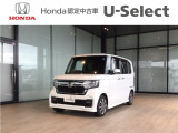【店舗紹介】この度は数ある車の中から、一宮(イック)店の車両をご覧いただき誠にありがとうございます。ぜひ最後の写真までご覧になってください。