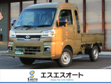 ダイハツ ハイゼットトラック