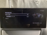 低速走行時に前方の障害物を検知して、衝突被害を軽減してくれるスマート・シティ・ブレーキ・サポートを装備!アクセルとブレーキの踏み間違えなどの急加速を抑制してくれる心強い装備です。