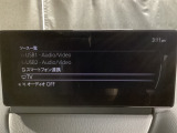 メーカーオプションTVチューナー付!