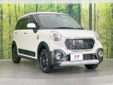 弊社では、全車『修復歴なし』のお車のみ取り扱っております。専任バイヤーによる厳選した仕入れの後、入庫後の車両チェックを行い、ネクステージが認定した高品質な中古車をご提供しております。