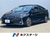 純正11.6型ナビ 全周囲カメラ レーダークルーズ ETC