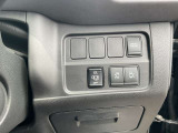 運転席回りのスイッチ類です。