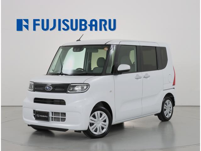 シフォン G スマートアシスト 