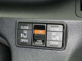 両側電動スライドドアで狭い所でも乗り降り楽々です!