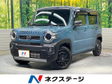 8型ナビ 全周囲カメラ 衝突被害軽減システム レーダークルーズ 禁煙車