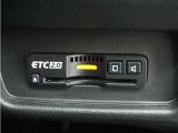 ◆ETC2.0装着◆進化したドライブ体験。料金収受システムだけだったETCが生まれ変わって、高速道路を賢く使うETC2.0に進化しました。多彩な情報サービスが便利で快適なドライブ体験を提供します。
