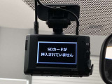 最近付けているユーザーも多いドライブレコーダー。万が一の事故などの証拠づくりに最適です!また、旅先の模様も録画できますので、旅の記憶としても使えます。