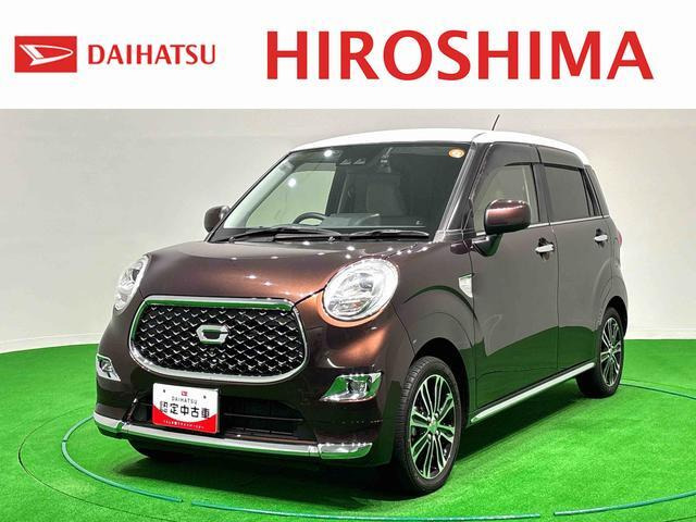 キャスト スタイル  G VS SAIII 4WD 