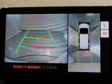 パノラミックビューモニター付きです。車両を上から見たような映像をモニター画面に表示。運転席からの目視では見にくい、車両周辺の状況をリアルタイムでしっかり確認できます。