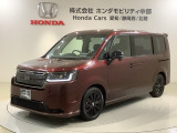 ホンダ ステップワゴン