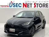 内外装のキズ・凹みはそのまま!お買い得価格で期間限定販売!東京(葛西臨海)千葉(千葉みなと)埼玉(埼玉幸手・CL入間)静岡(CL浜松・GR袋井)愛知(東海名和)大阪(寝屋川)からお選び下さい!