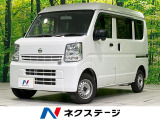 4WD 純正ナビ バックカメラ ETC Bluetooth CD 地デジ
