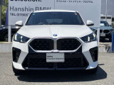 【キドニーグリル】BMWは約90年もの間、ほぼ全ての車両にひと目でBMWだと分かるこの特徴的なフロントグリルが備えられ、デザイン・アイコンとして親しまれてきました。
