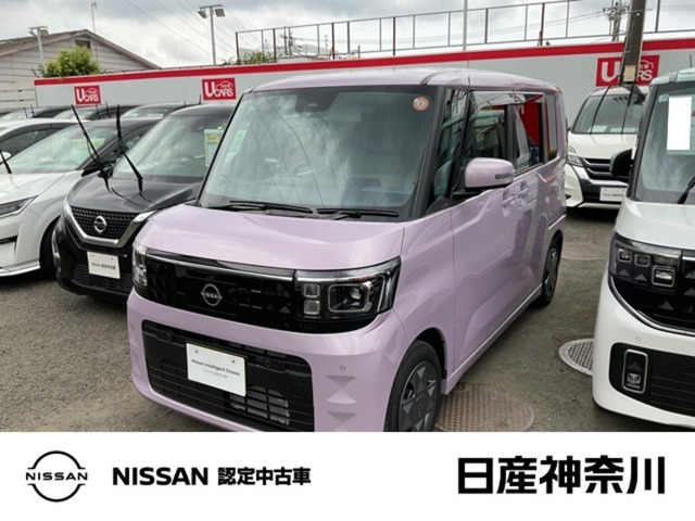 デイズルークス X 