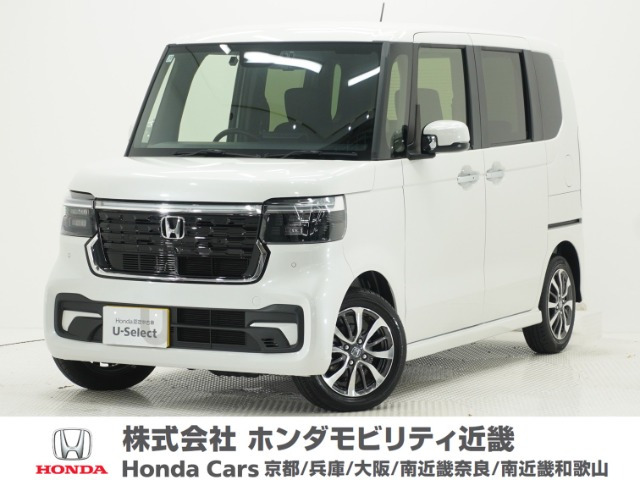 ホンダ N-BOXカスタム 