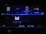 SD、Bluetoothオーディオにも対応しており、お気に入りの音楽をお楽しみいただけます。