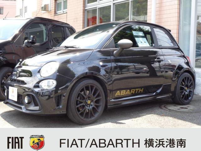 アバルト595 スコルピオーネオーロ 