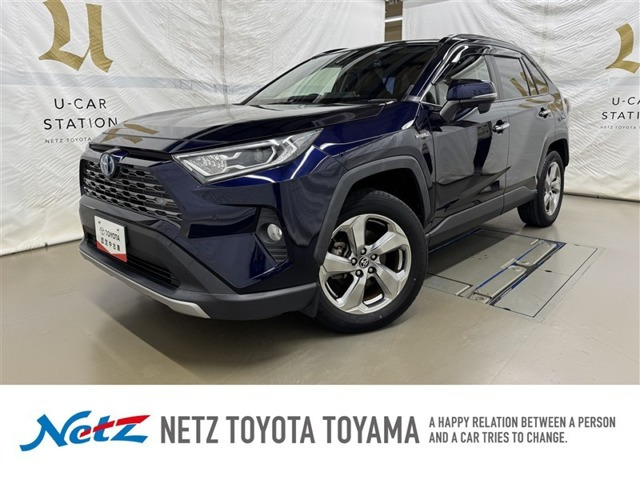 RAV4 2.5 ハイブリッド G E-Four 4WD 
