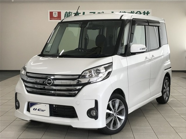 デイズルークス ハイウェイスター ターボ