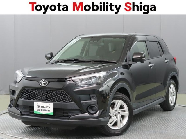 ライズ 1.0 G 4WD