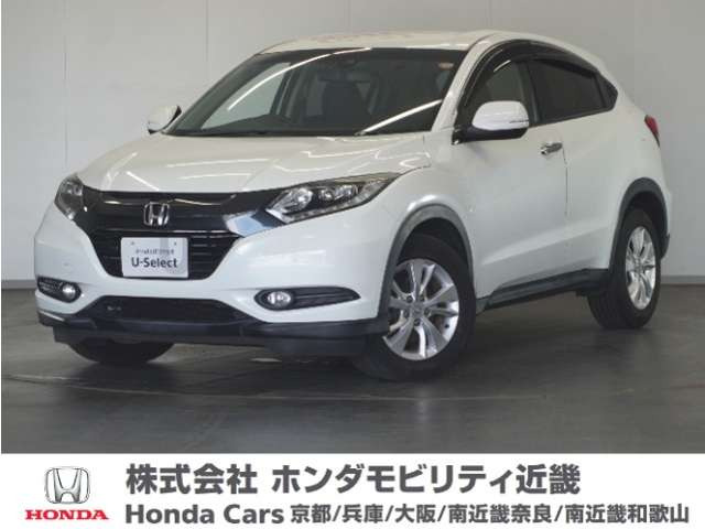 ヴェゼル 1.5 X ホンダセンシング
