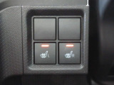 運転席・助手席シートヒーター付です。寒い日のお出かけも楽しくなります。