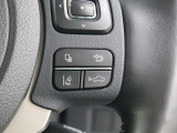 レーダークルーズコントロール(全車速追従機能付)が装備されています。高速道路で定速走行だけでなく、0km/hから約100km/hの広い範囲で先行車との車間距離を適切に保ちながら追従走行ができます。