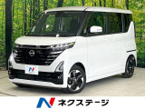 全周囲カメラ 衝突被害軽減システム 禁煙車 コーナーセンサー スマートキ