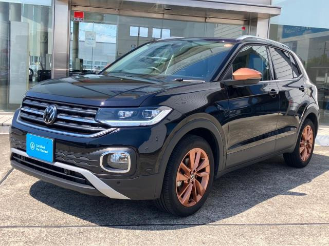 T-Cross カッパースタイル 