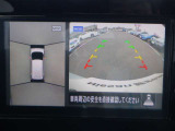 アラウンドビュ-モニタ-はクルマの真上から見ているかのような映像によって、周囲の状況を知ることで、駐車を容易に行うための支援技術です。
