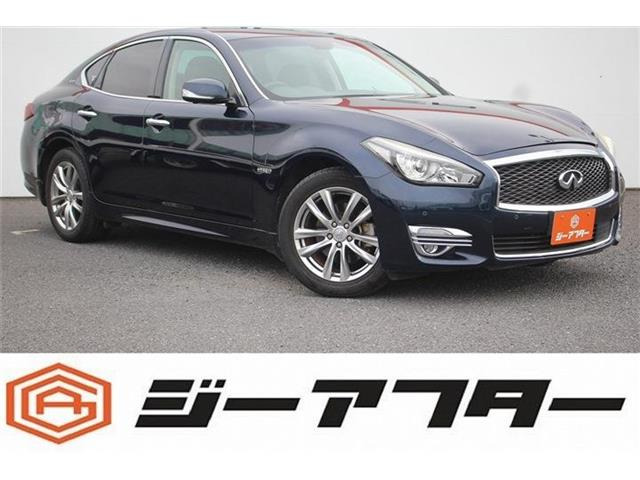 日産 フーガハイブリッド 