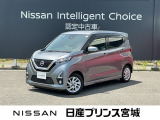 この度は当社のお車をご覧頂きまして誠に有難う御座います。お気軽にお問合せくださいませ。