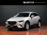中古車専門再生工場にて熟練専任スタッフが丁寧に清掃、仕上げを実施しております。また、お客様に安心してご検討いただける様、公取協が定める基準に基づき車両検査を実施し、車両状態評価証を発行しております。