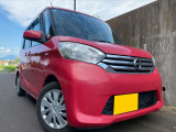☆お電話でのお問い合わせは無料電話【0078-6003-685042】をご利用ください☆