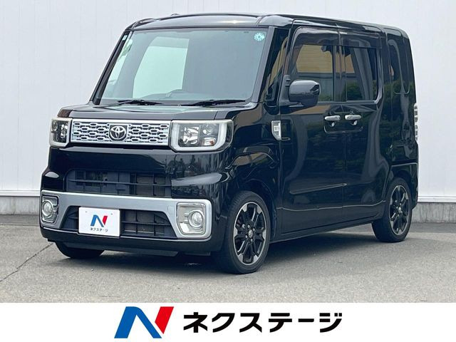 ピクシスメガ G