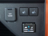 USB電源ソケットが装備されています。シートヒーターも装備されてます。