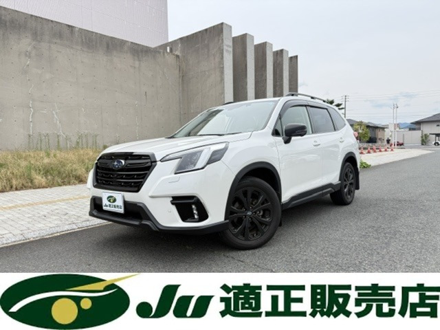 フォレスター 1.8 XT エディション 4WD 