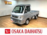 平成26年式/走行3.4万キロ/車検整備付き/2WD/5MT/工具箱/AM・FMラジオ/荷台作業灯/テールゲートチェーン/ラバーマット/バイザー/ゲート部分加工あり