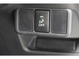 押してOFFにすると接近時になる音がならなくなる、ハイブリッド車に搭載している機能です。