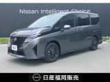 R8年式、当社試乗車UPのセレナe-PowerハイウェイスターVが入荷しました。日産コネクトインフォテインメントシステム、ETC2、0、前後ドラレコ、両側電動スライドドア