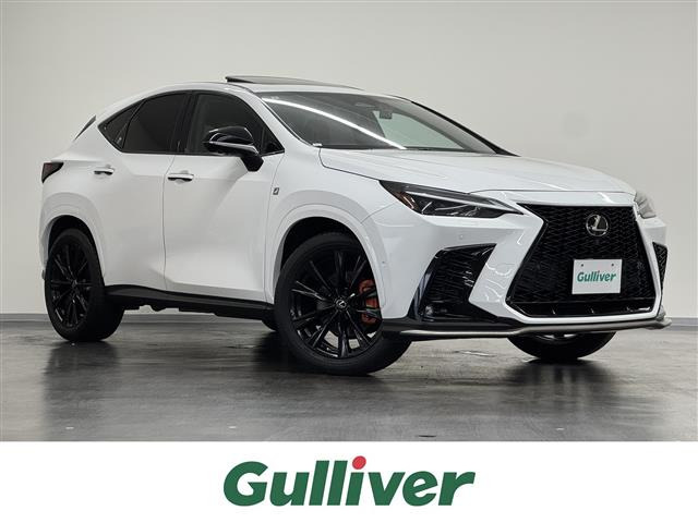 NX 350h Fスポーツ 本革シート サンルーフ
