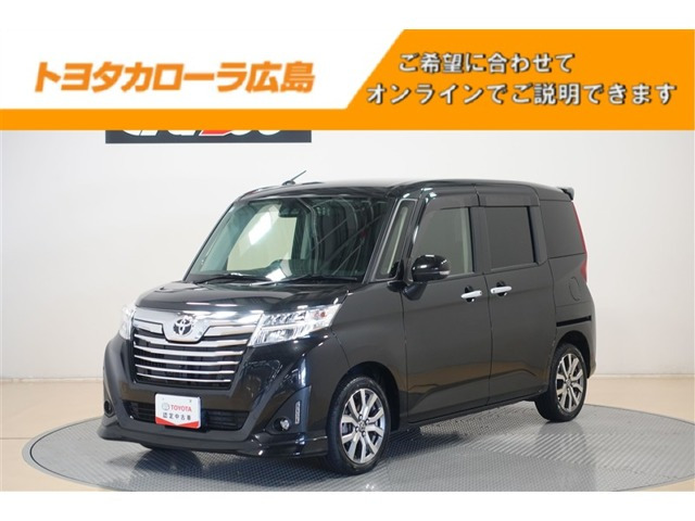 トヨタ ルーミー 