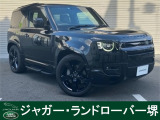 人気色サントリーニブラックに身を包んだ ディフェンダー90 XダイナミックHSEが入荷いたしました。