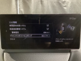 BSM(ブラインド・スポット・モニタリング)は自車後方から接近する車両の存在を知らせることにより、車線変更時の後方確認を支援するシステムです!