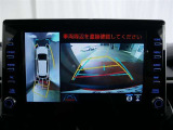 バックガイドモニターで、後方を確認しながら安心して駐車することができます。運転初心者も熟練者も必須の機能ですよ!
