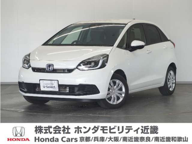 フィット 1.5 e:HEV ホーム