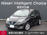 日産 ノート