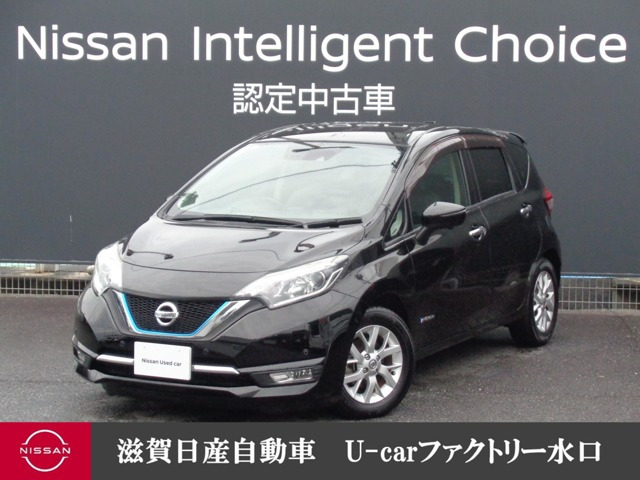 ノート 1.2 e-POWER メダリスト 
